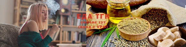 мдма Михайловск