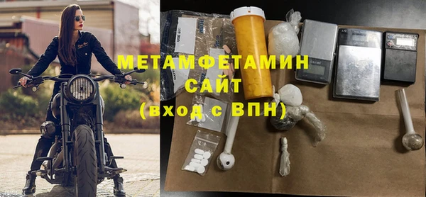COCAINE Михайлов