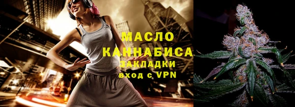 прущие крисы Михайловка